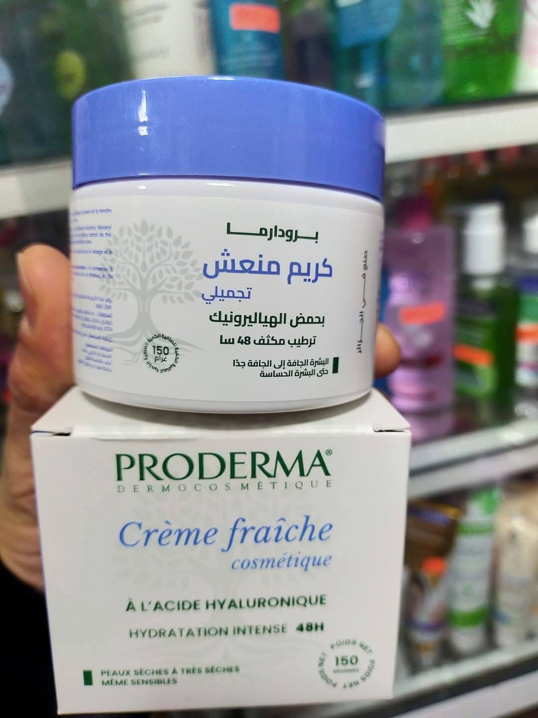 Crème PRODERMA à l'acide hyaluronique 48h